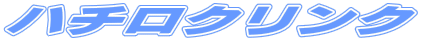 n`NN